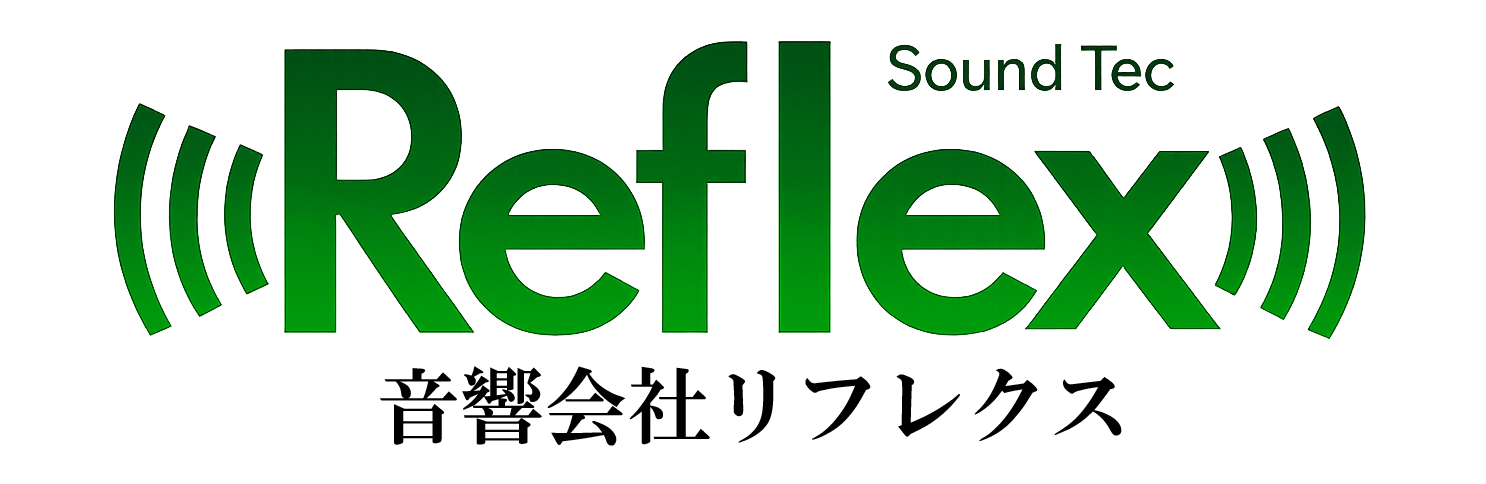 Sound Tec Reflex